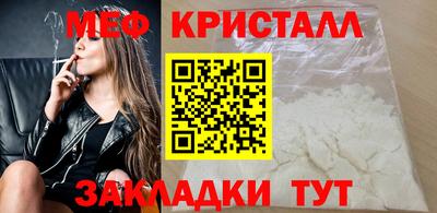 наркотики Краснокаменск