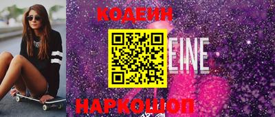 гидра Краснодар