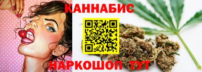 кокаин перу Краснознаменск
