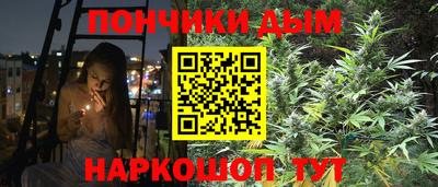 кокаин перу Краснознаменск
