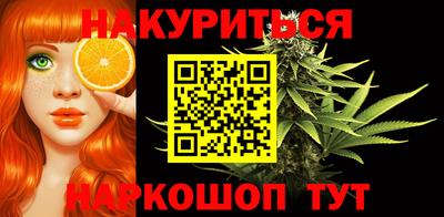 кокаин перу Краснознаменск