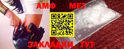кокаин перу Краснознаменск