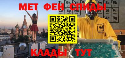 кокаин перу Краснознаменск