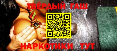 кокаин перу Краснознаменск