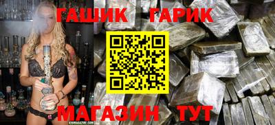кокаин перу Краснознаменск