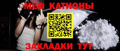 гидра Краснодар